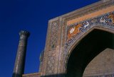 The Registan contains three madrasahs (schools), the Ulugh Beg Madrasah (1417–1420), Tilya-Kori Madrasah (1646–1660) and the Sher-Dor Madrasah (1619–1636).<br/><br/>

In the 17th century the ruler of Samarkand Yalangtush Bakhodur ordered the construction of the Sher-Dor and Tillya-Kori madrasahs. The Sher-Dor (Having Tigers) Madrasah was designed by architect Abdujabor. The decoration of the madrasah is not as refined as that found on 15th century architecture, Samarkand's 'golden age'.