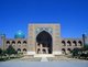 Uzbekistan: The main facade of Tillya Kari Madrassa, The Registan, Samarkand