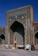 The Registan contains three madrasahs (schools), the Ulugh Beg Madrasah (1417–1420), Tilya-Kori Madrasah (1646–1660) and the Sher-Dor Madrasah (1619–1636).<br/><br/>

The Tilya-Kori Madrasah was built in the mid-17th century by the Shaybanid Amir Yalangtush. The name Tilya-Kori means ‘gilded’ or ‘gold-covered’, and the entire building is lavishly decorated with elaborate geometrical arabesques and sura from the Qur’an both outside and especially within. A magnificent turquoise dome rises over the left (western) side of the building, decorated inside with gilded Qur’anic inscriptions and delicate muqarnas hanging ‘stalactite’ decorations. The interior of the madrasah comprises rooms for students with accompanying vestibules surrounding three-sides of a square courtyard, while a domed mosque occupies the fourth.<br/><br/> 

The dome rises in four stages. A rectangular plinth forms the primary prayer hall and rises above the madrasa walls. Next, two terraced octagonal tiers rise to support a high cylindrical drum. The dome's monochrome blue color contrasts pleasingly with the drum's polychrome decoration formed by bands of Arabic calligraphy taken from the Qur’an.