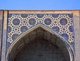 Uzbekistan: Portico detail at Ulug Beg Madrassa, The Registan, Samarkand