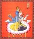 India: Painting of Harihara representing the union of Vishnu and Shiva, early 20th century